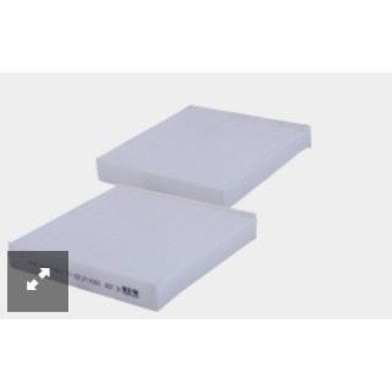 FIL FİLTRE HAVA FİLTRESİ HPU414 FIL FİLTRE HAVA FİLTRESİ HPU414