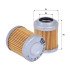 Fil Filter ML 1612 Yağ Filtresi | HITACHI / FIAT-HITACHI Referanslı