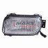 MITSBUSHI CANTER SİS LAMBA SOL