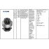 M.DİŞLİSİ 9 DİŞ MERCEDES 230-231 /AXOR-ATEGO EURO