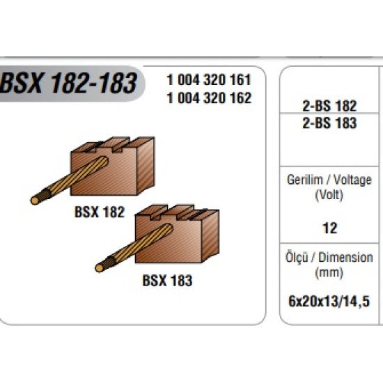 12V VOLKSWAGEN / AUDI