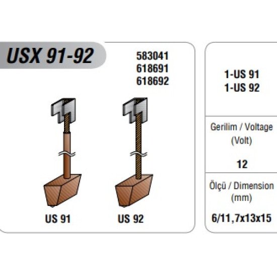 12V CHRYSLER / CITROEN